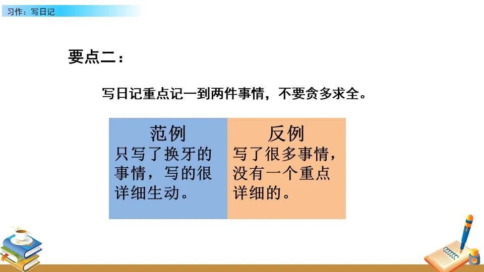 如何设计针对篮球主力的力量训练计划_1